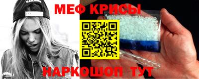 мет Бузулук