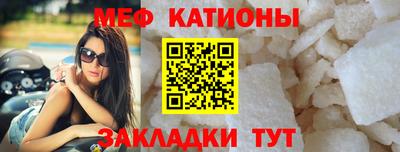 мет Бузулук