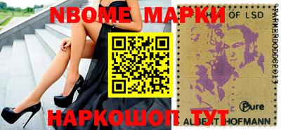 спиды Бугуруслан