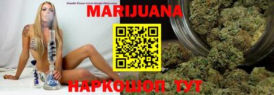 эйфоретик Будённовск