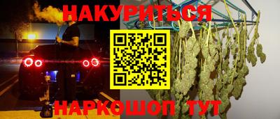 спиды Бугуруслан