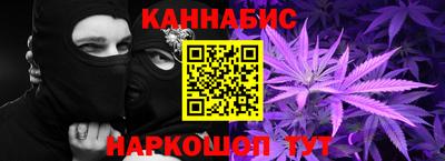 мет Бузулук