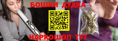 мет Бузулук