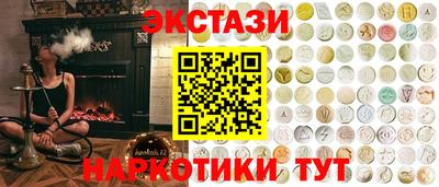 спиды Бугуруслан