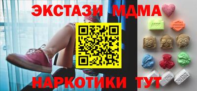 мет Бузулук