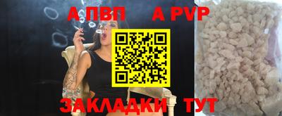 мет Бузулук