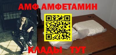 спиды Бугуруслан