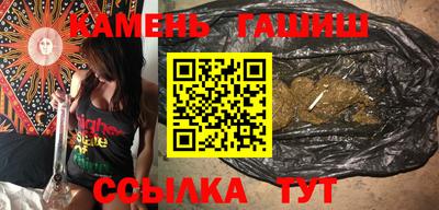 эйфоретик Будённовск