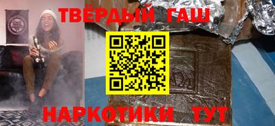 спиды Бугуруслан