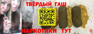 мет Бузулук