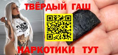 спиды Бугуруслан
